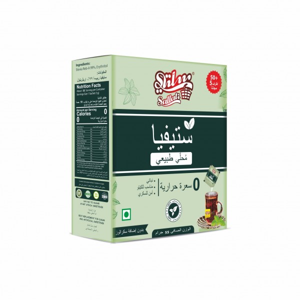 مُحلِي ستيفيا سلّتي 50 ظرف