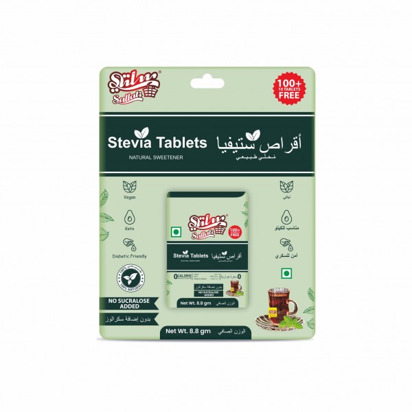 مُحلِي ستيفيا سلّتي 100قرص