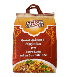  Sallati Punjabi rice 10kg